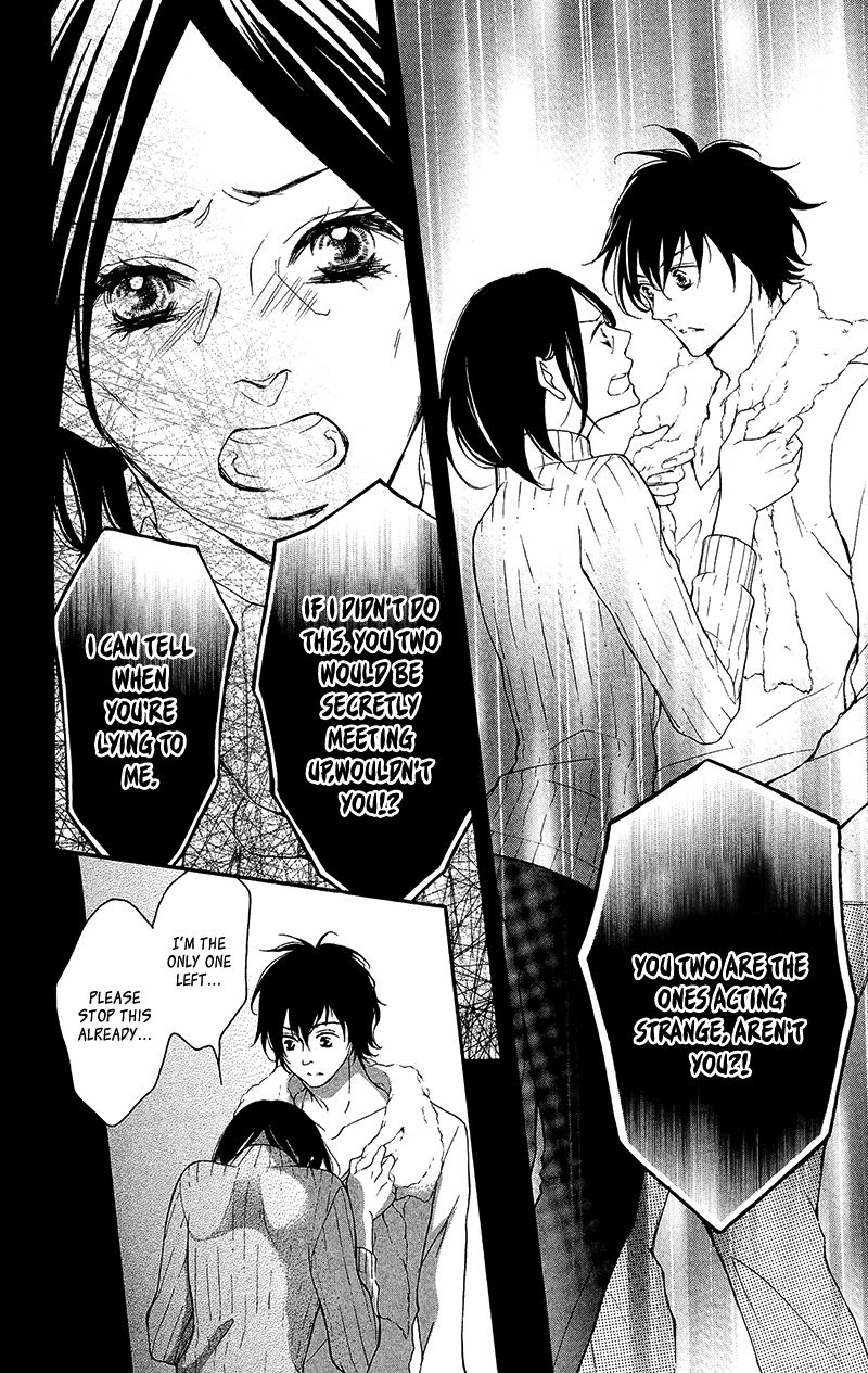 True Love (SUGIYAMA Miwako) Chapter 31 page 11 - Chapter 31 : Fixed