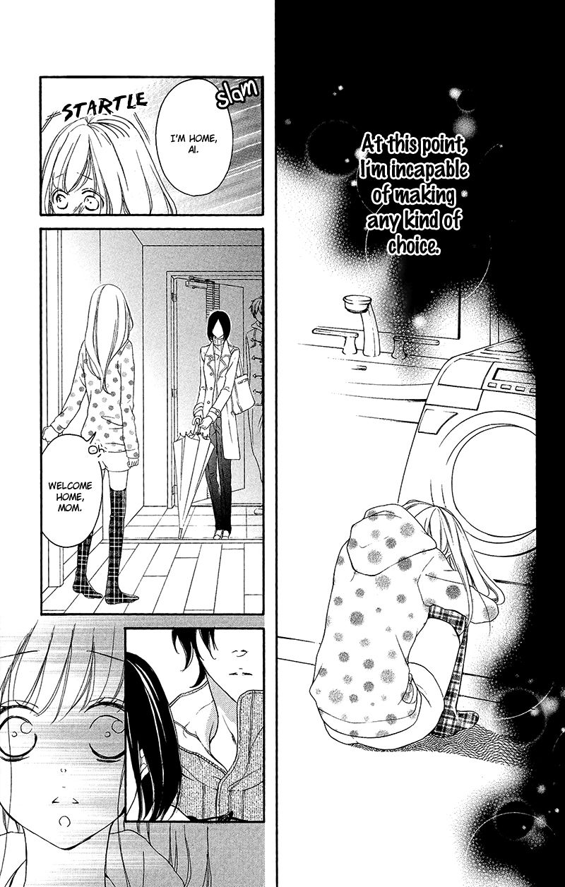 True Love (SUGIYAMA Miwako) Chapter 31 page 17 - Chapter 31 : Fixed