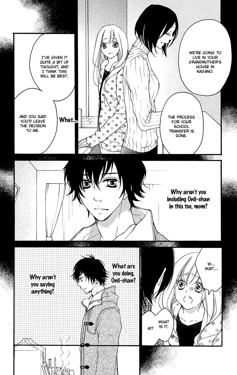 True Love (SUGIYAMA Miwako) Chapter 31 page 20 - Chapter 31 : Fixed