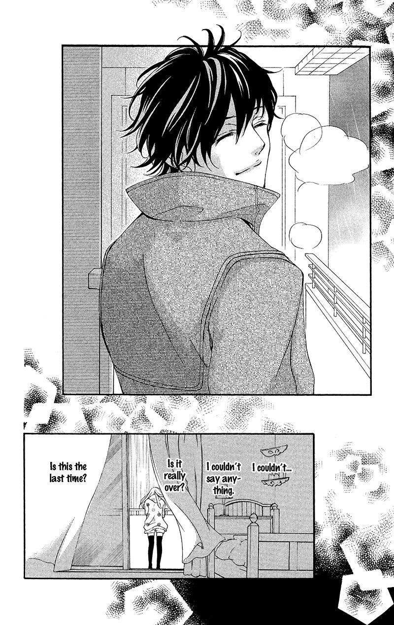True Love (SUGIYAMA Miwako) Chapter 31 page 26 - Chapter 31 : Fixed