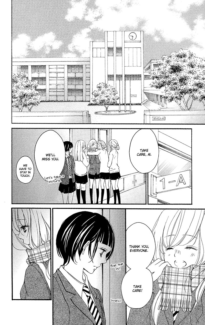 True Love (SUGIYAMA Miwako) Chapter 31 page 28 - Chapter 31 : Fixed