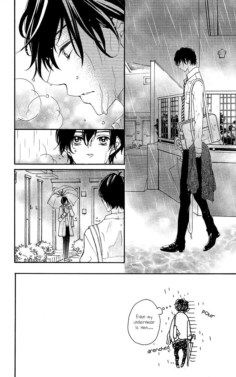 True Love (SUGIYAMA Miwako) Chapter 31 page 5 - Chapter 31 : Fixed