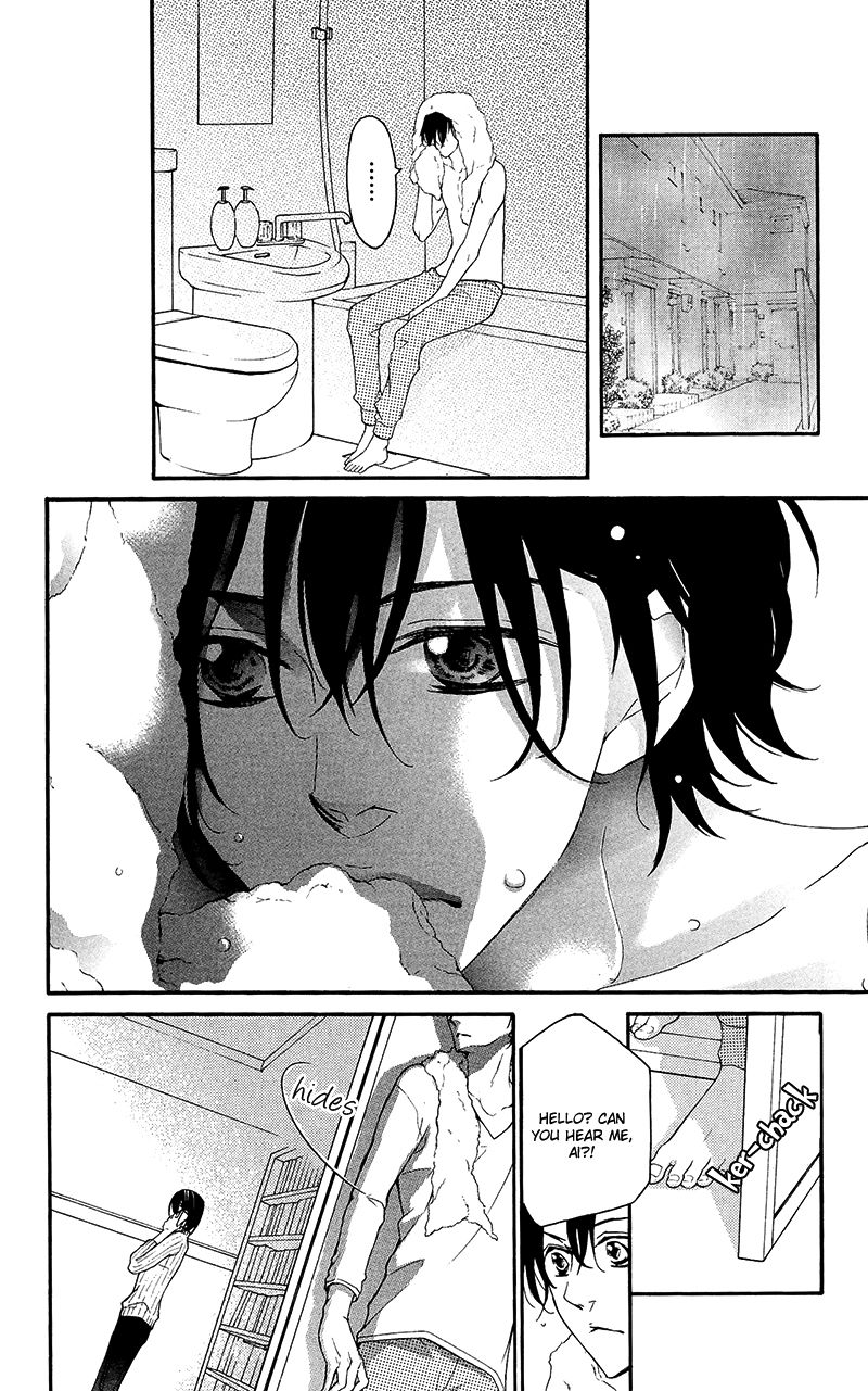 True Love (SUGIYAMA Miwako) Chapter 31 page 7 - Chapter 31 : Fixed
