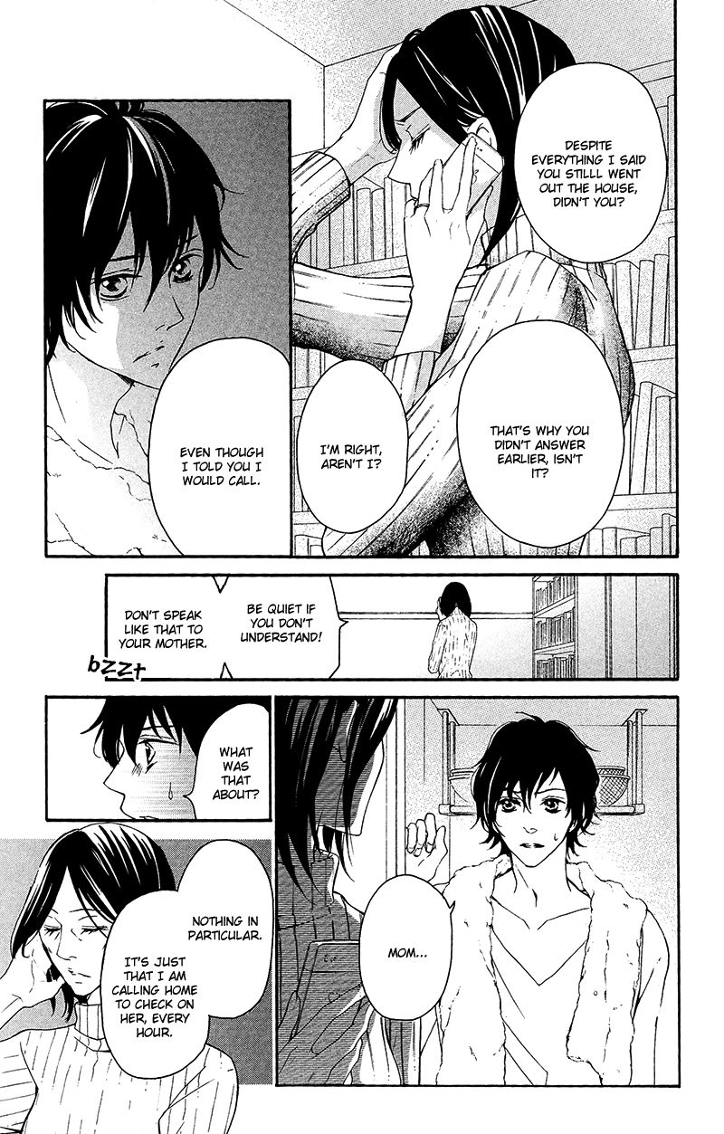 True Love (SUGIYAMA Miwako) Chapter 31 page 8 - Chapter 31 : Fixed