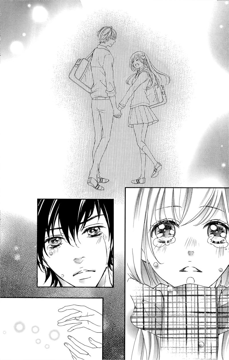 True Love (SUGIYAMA Miwako) Chapter 32 page 11 - Chapter 32