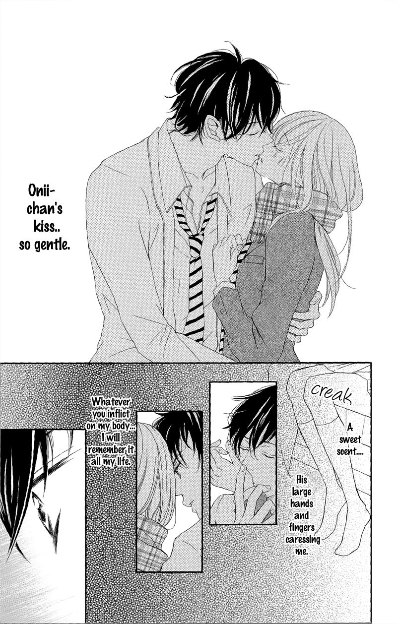 True Love (SUGIYAMA Miwako) Chapter 32 page 16 - Chapter 32