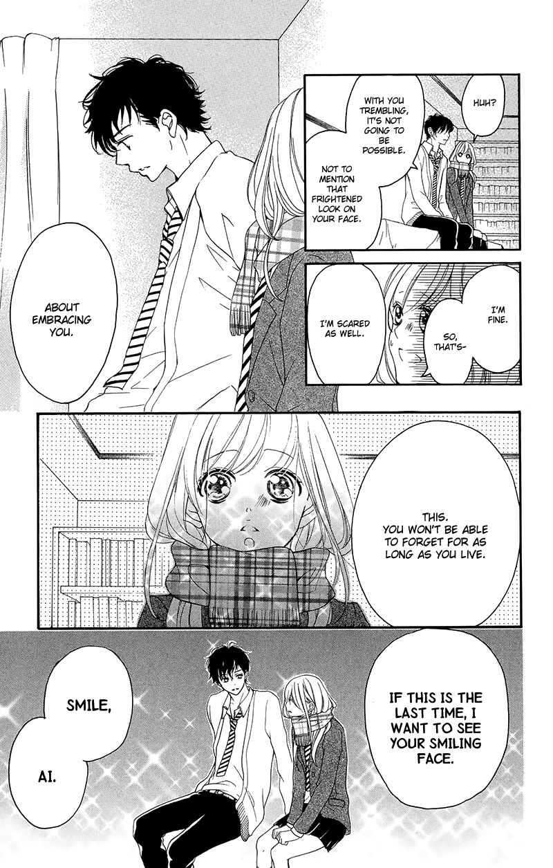 True Love (SUGIYAMA Miwako) Chapter 32 page 18 - Chapter 32