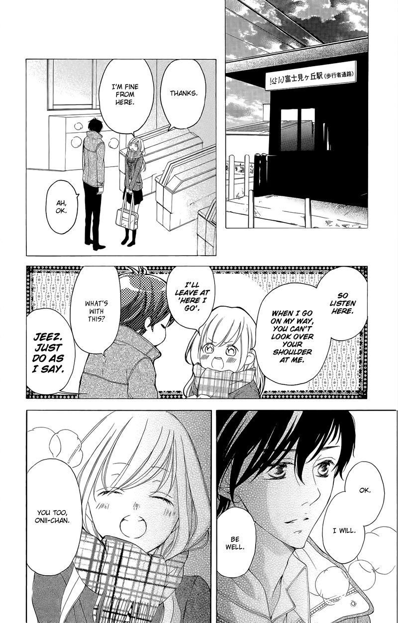 True Love (SUGIYAMA Miwako) Chapter 32 page 27 - Chapter 32