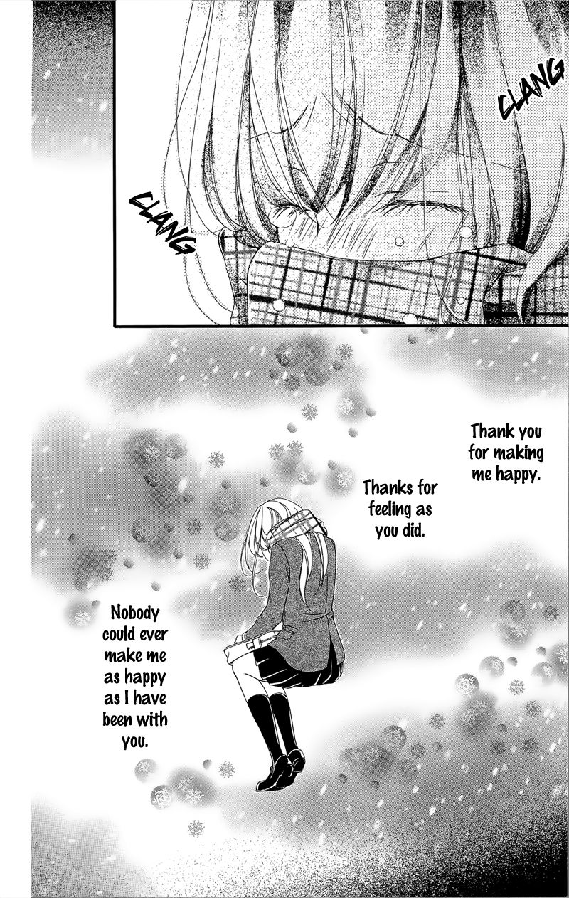 True Love (SUGIYAMA Miwako) Chapter 32 page 29 - Chapter 32