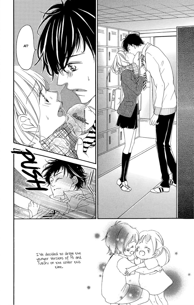True Love (SUGIYAMA Miwako) Chapter 32 page 5 - Chapter 32