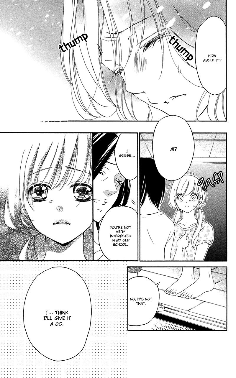 True Love (SUGIYAMA Miwako) Chapter 33 page 16 - Chapter 33