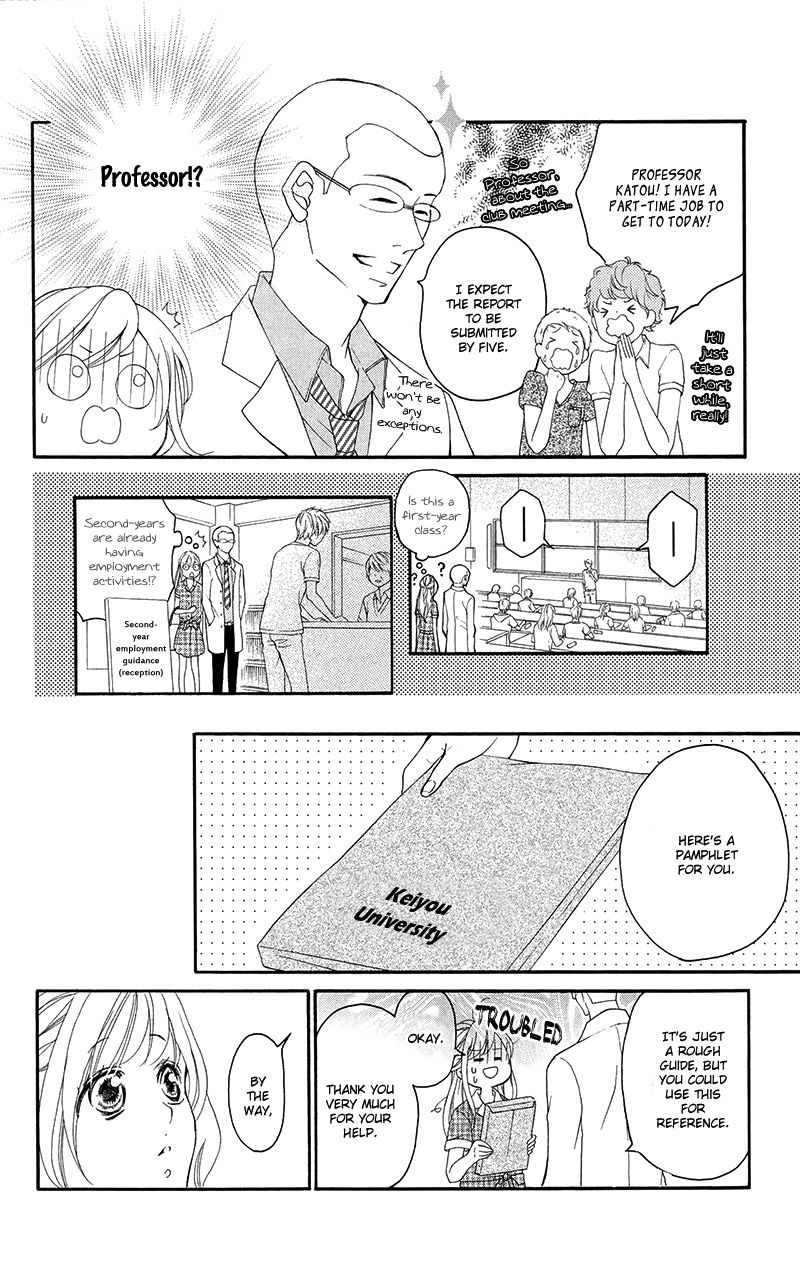 True Love (SUGIYAMA Miwako) Chapter 33 page 19 - Chapter 33