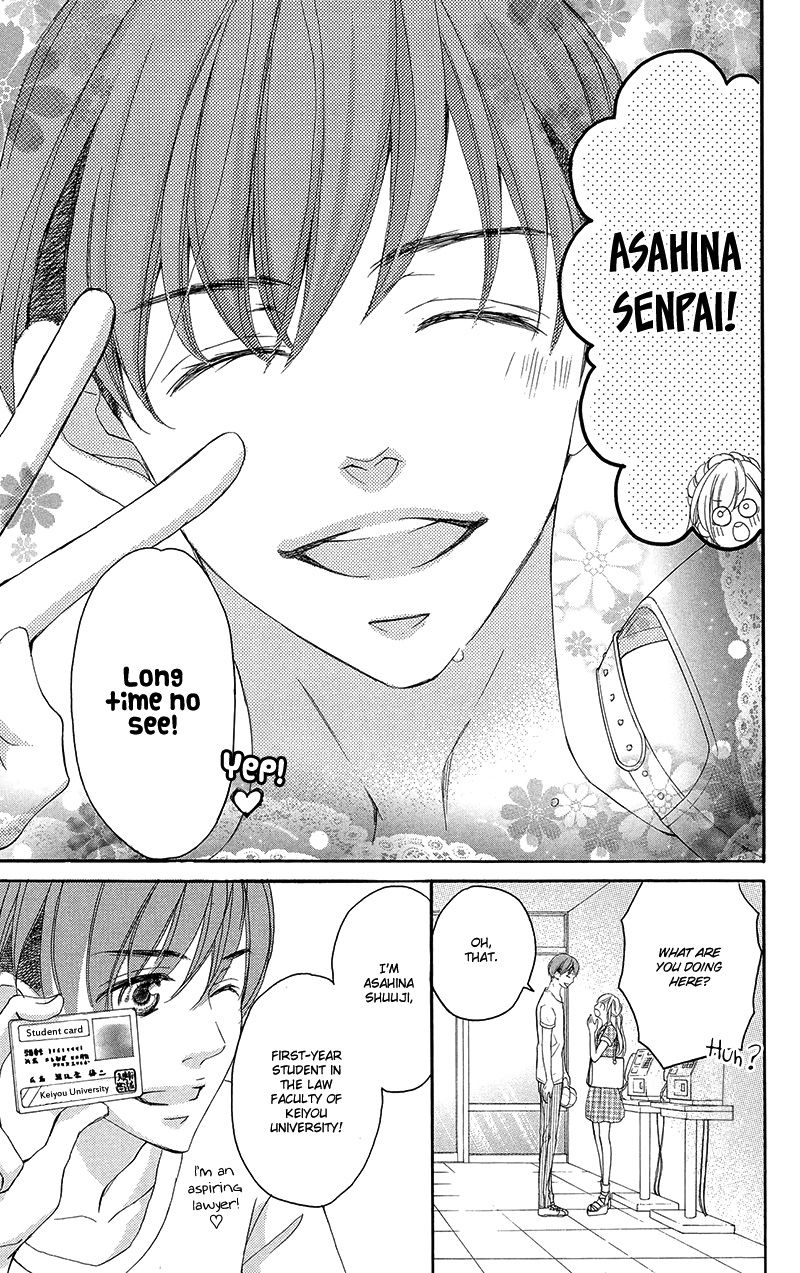 True Love (SUGIYAMA Miwako) Chapter 33 page 22 - Chapter 33