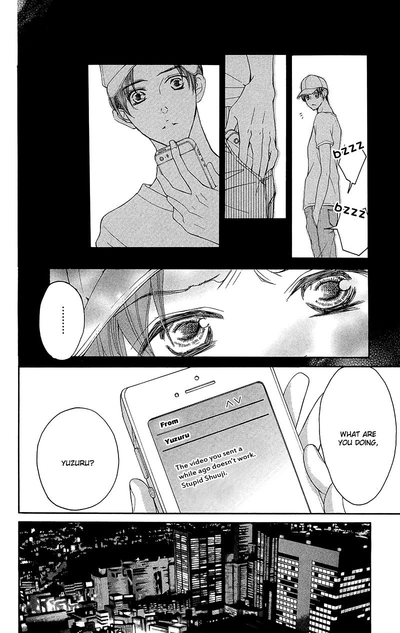 True Love (SUGIYAMA Miwako) Chapter 33 page 31 - Chapter 33