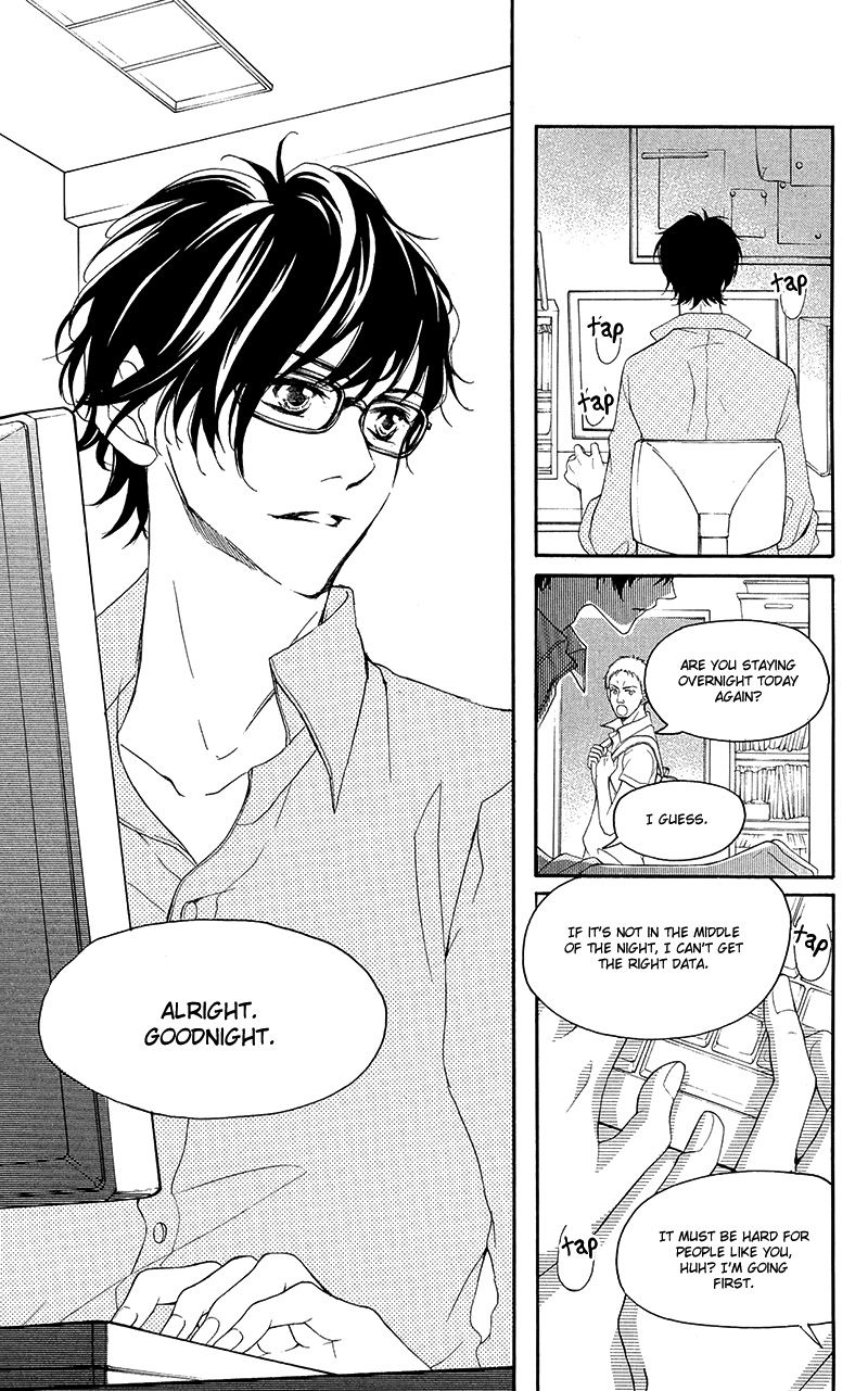 True Love (SUGIYAMA Miwako) Chapter 33 page 32 - Chapter 33