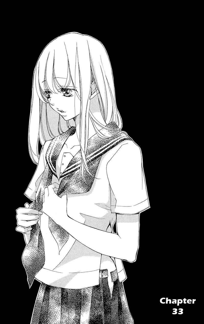 True Love (SUGIYAMA Miwako) Chapter 33 page 4 - Chapter 33