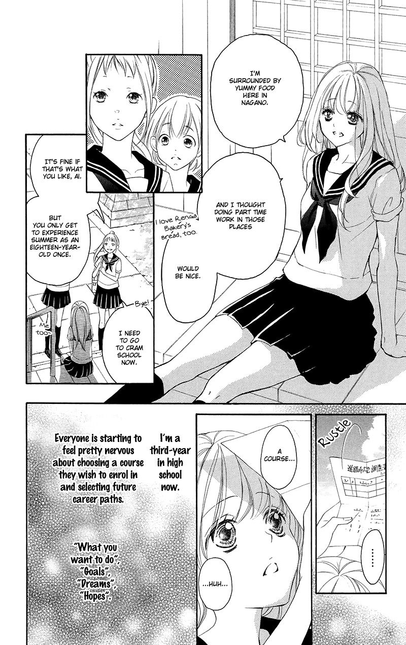 True Love (SUGIYAMA Miwako) Chapter 33 page 9 - Chapter 33