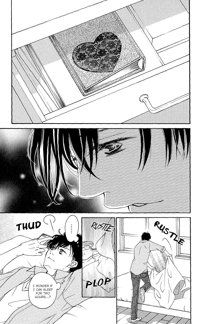 True Love (SUGIYAMA Miwako) Chapter 34 page 10 - Chapter 34