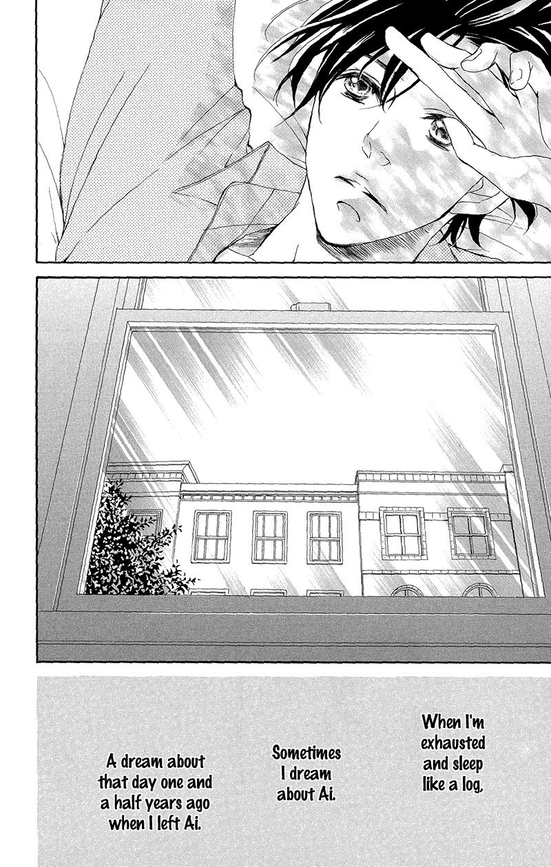 True Love (SUGIYAMA Miwako) Chapter 34 page 11 - Chapter 34