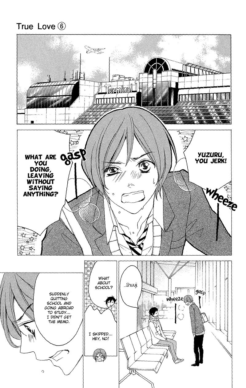 True Love (SUGIYAMA Miwako) Chapter 34 page 12 - Chapter 34