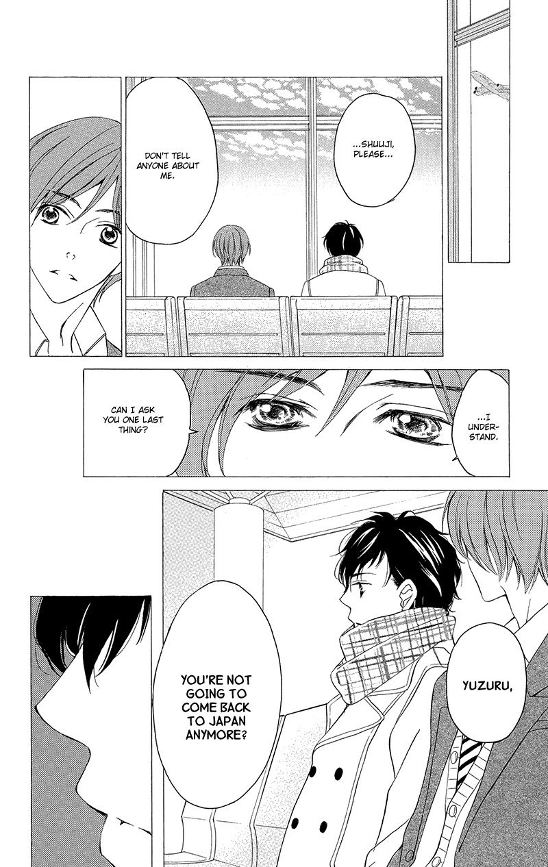 True Love (SUGIYAMA Miwako) Chapter 34 page 15 - Chapter 34