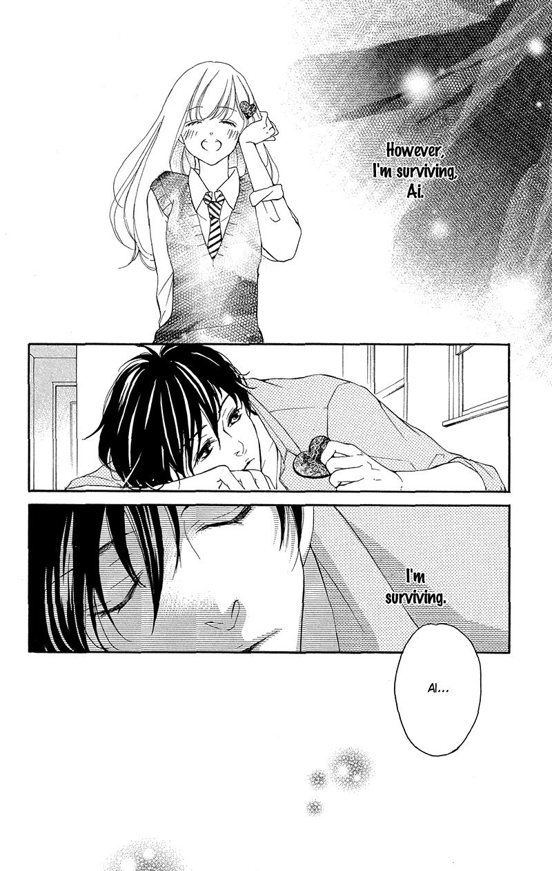 True Love (SUGIYAMA Miwako) Chapter 34 page 17 - Chapter 34