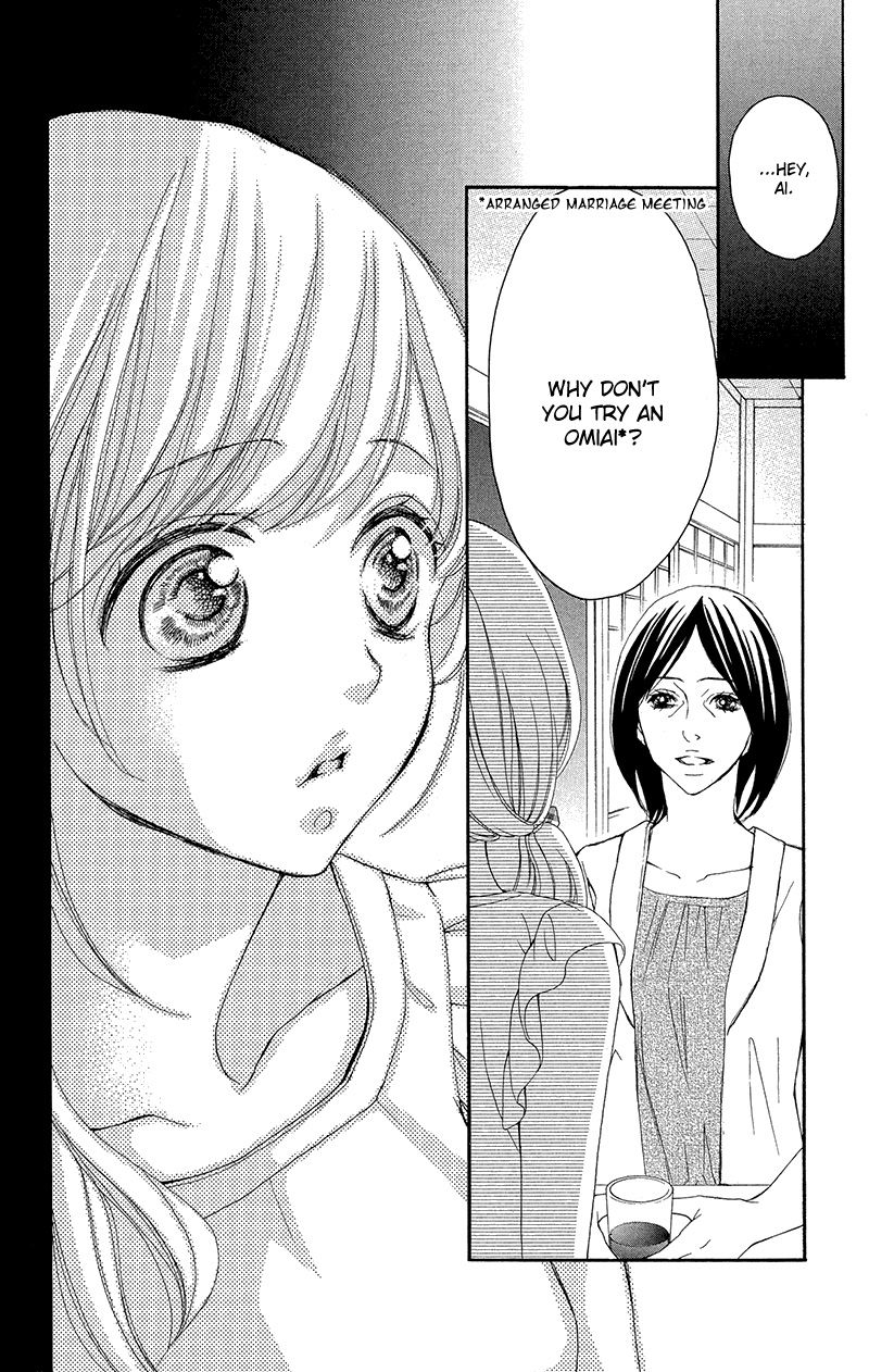 True Love (SUGIYAMA Miwako) Chapter 34 page 21 - Chapter 34
