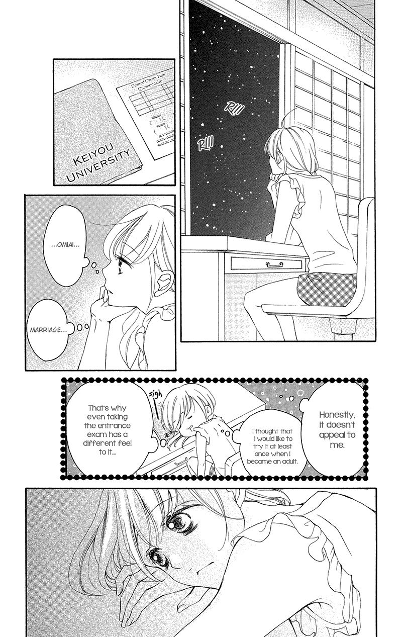 True Love (SUGIYAMA Miwako) Chapter 34 page 23 - Chapter 34