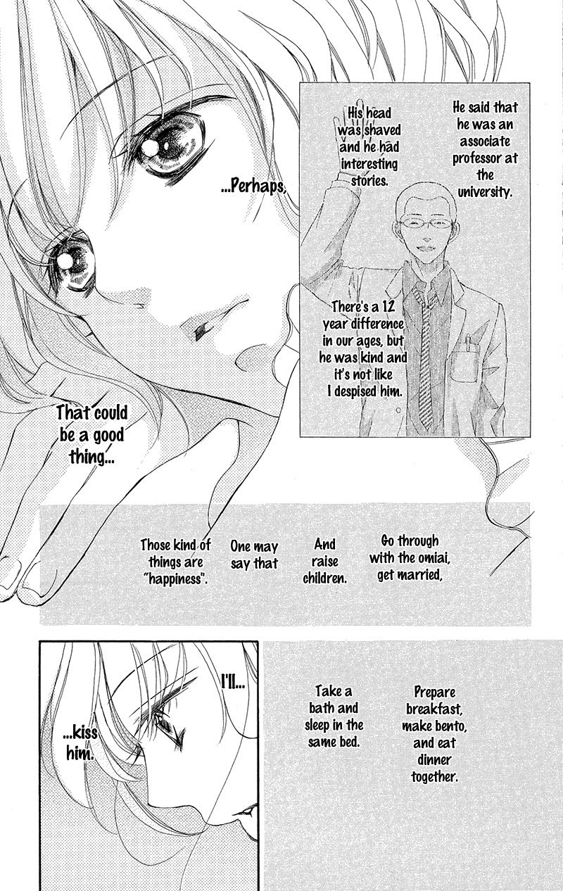 True Love (SUGIYAMA Miwako) Chapter 34 page 24 - Chapter 34