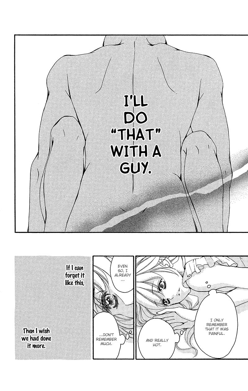 True Love (SUGIYAMA Miwako) Chapter 34 page 25 - Chapter 34