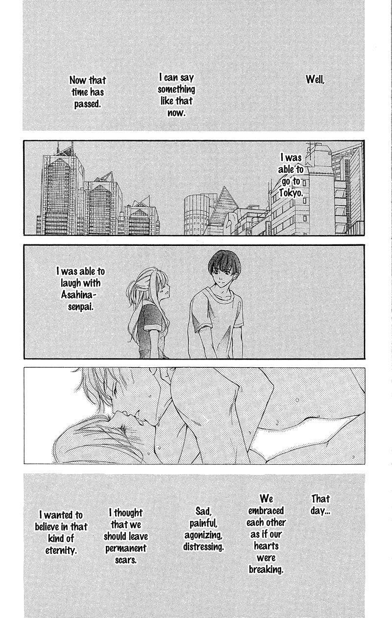 True Love (SUGIYAMA Miwako) Chapter 34 page 26 - Chapter 34