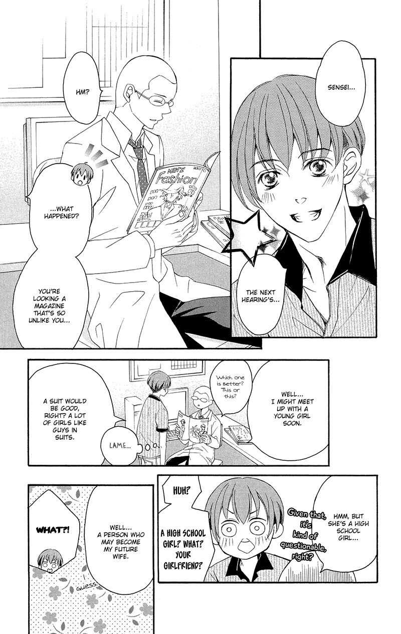 True Love (SUGIYAMA Miwako) Chapter 34 page 28 - Chapter 34
