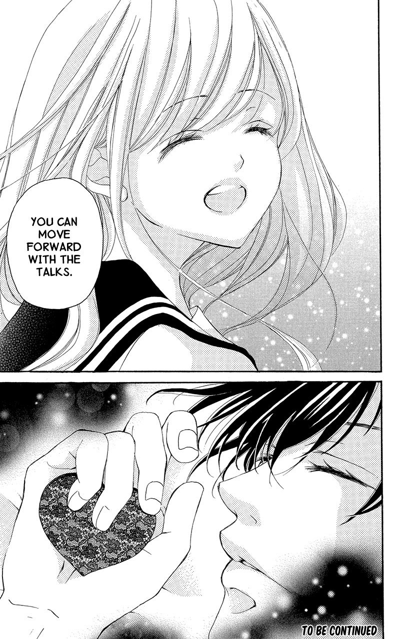 True Love (SUGIYAMA Miwako) Chapter 34 page 32 - Chapter 34