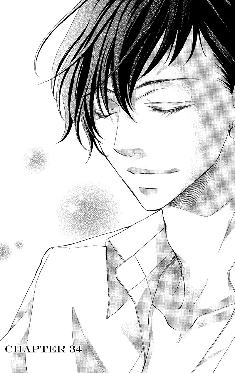 True Love (SUGIYAMA Miwako) Chapter 34 page 4 - Chapter 34