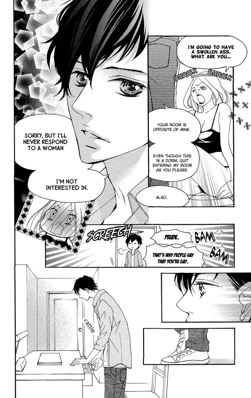 True Love (SUGIYAMA Miwako) Chapter 34 page 9 - Chapter 34