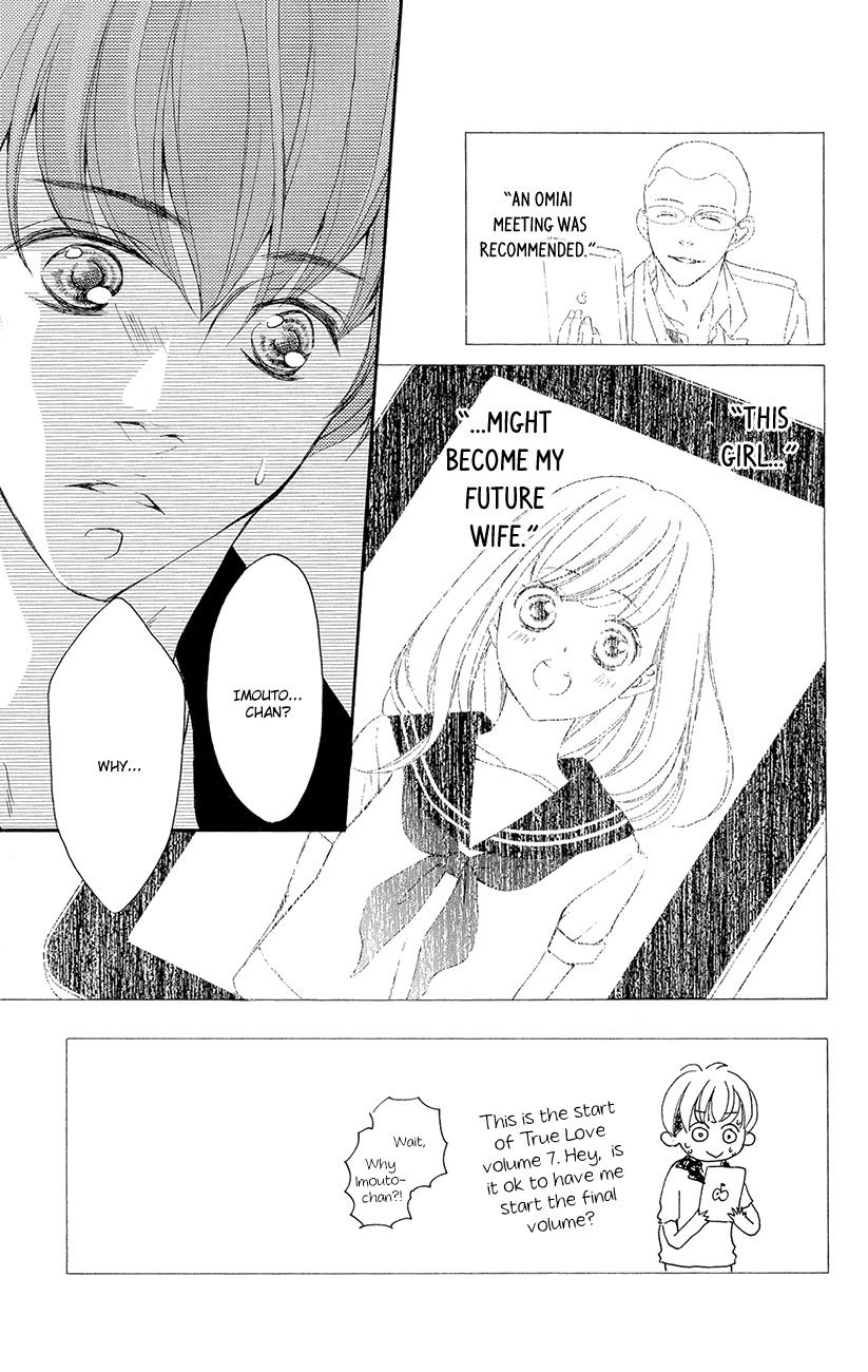 True Love (SUGIYAMA Miwako) Chapter 35 page 10 - Chapter 35