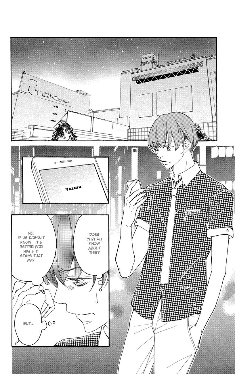 True Love (SUGIYAMA Miwako) Chapter 35 page 11 - Chapter 35