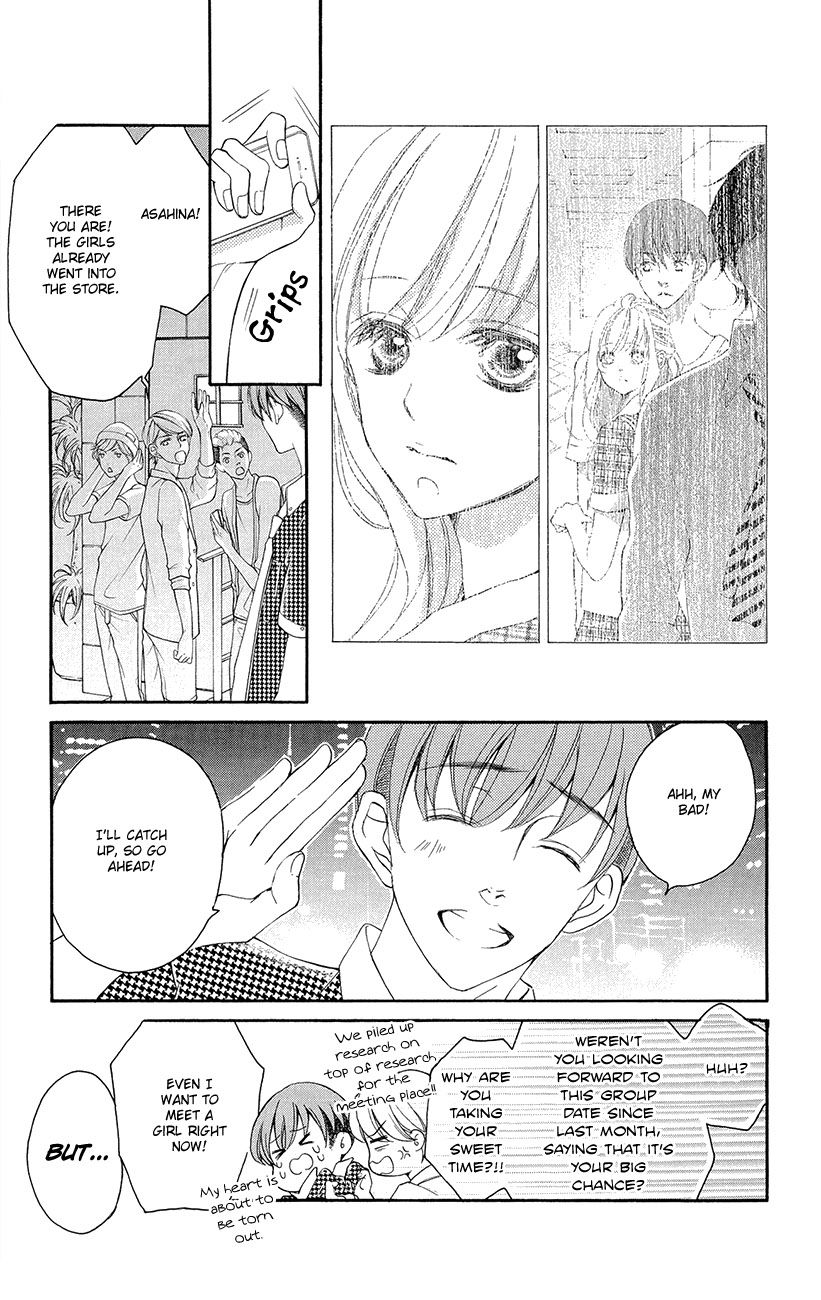 True Love (SUGIYAMA Miwako) Chapter 35 page 12 - Chapter 35