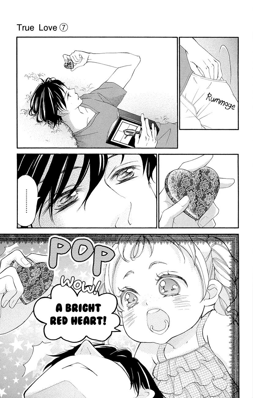 True Love (SUGIYAMA Miwako) Chapter 35 page 14 - Chapter 35