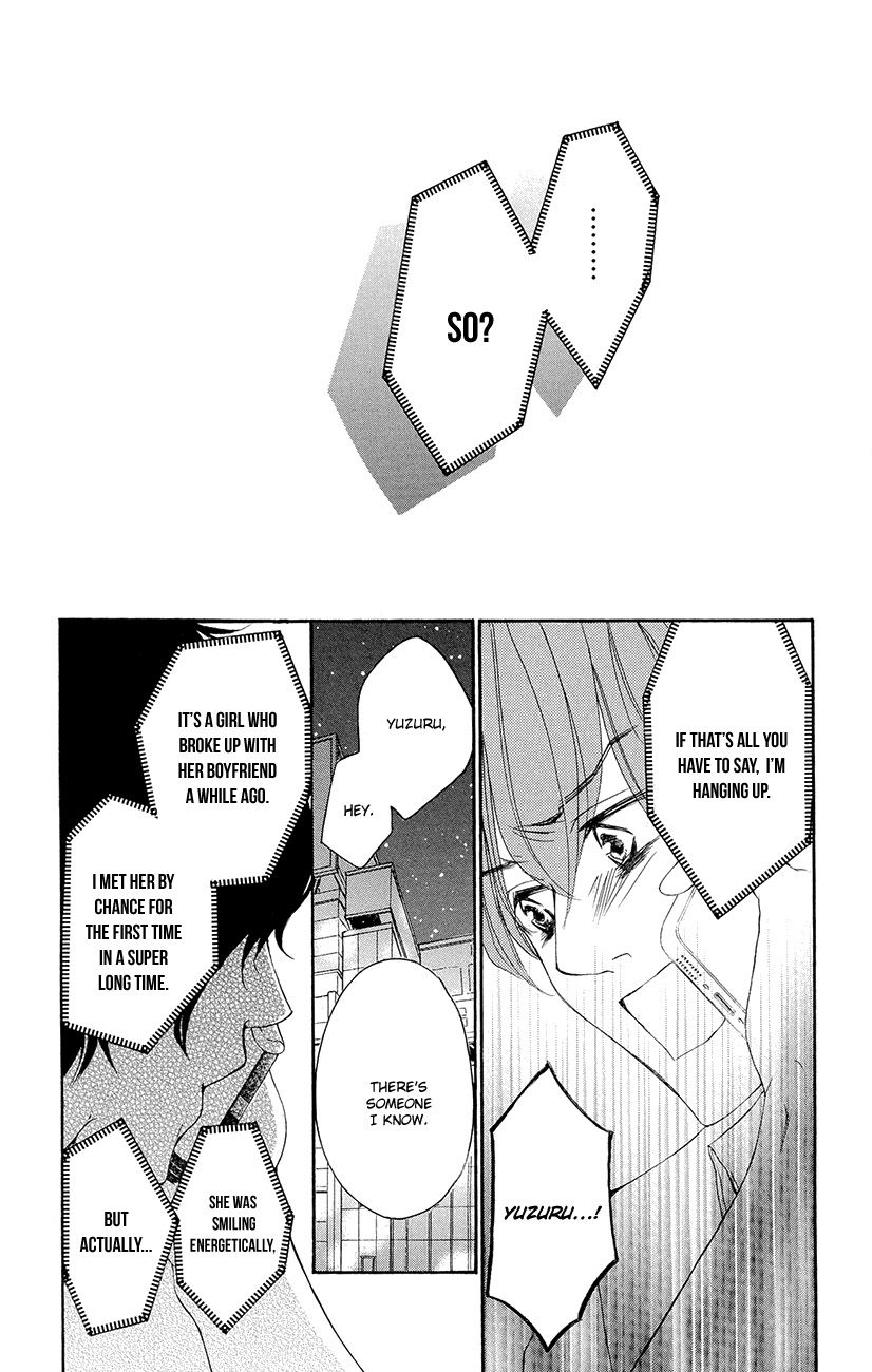 True Love (SUGIYAMA Miwako) Chapter 35 page 17 - Chapter 35