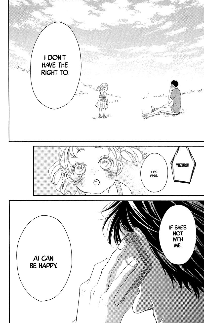 True Love (SUGIYAMA Miwako) Chapter 35 page 19 - Chapter 35
