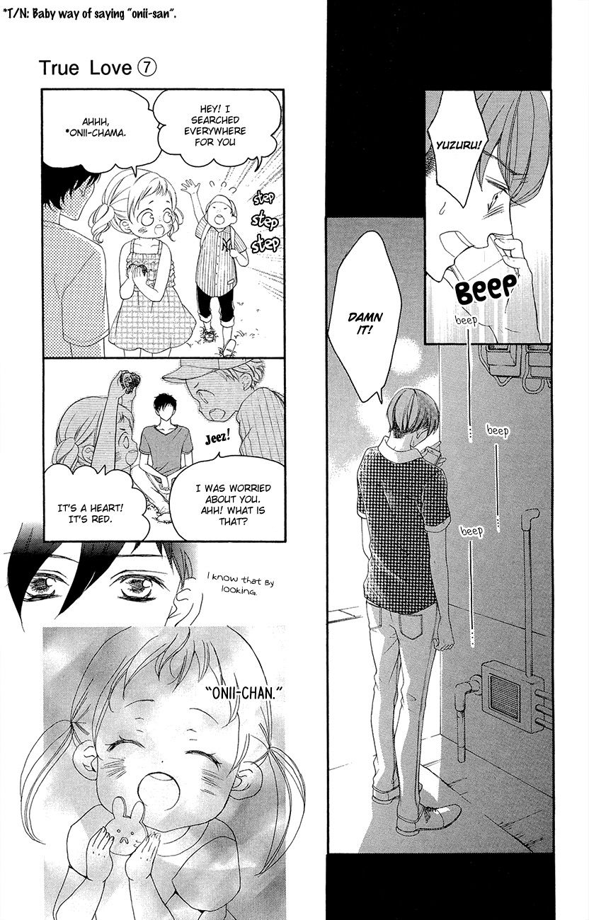 True Love (SUGIYAMA Miwako) Chapter 35 page 20 - Chapter 35