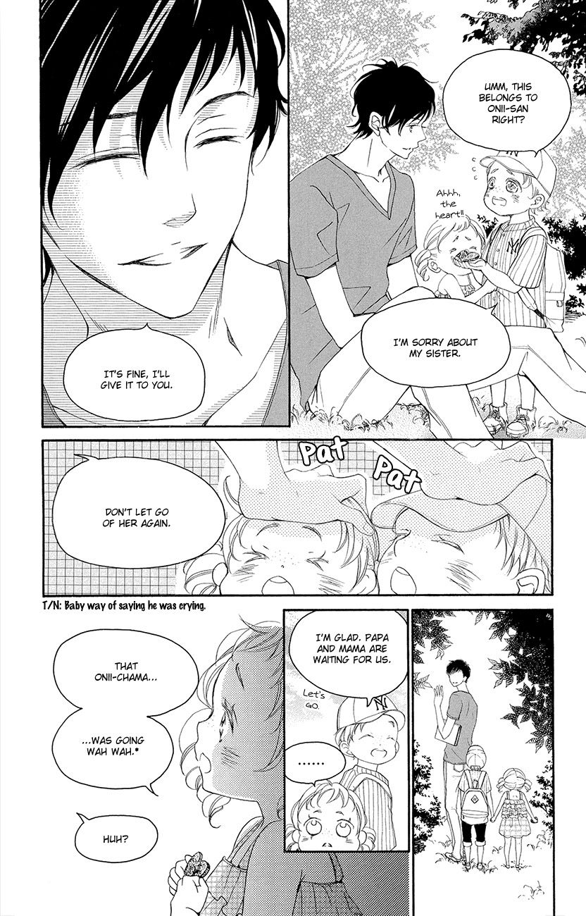 True Love (SUGIYAMA Miwako) Chapter 35 page 21 - Chapter 35