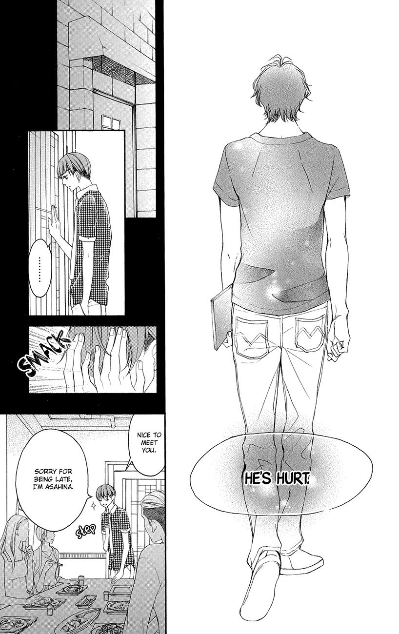 True Love (SUGIYAMA Miwako) Chapter 35 page 22 - Chapter 35