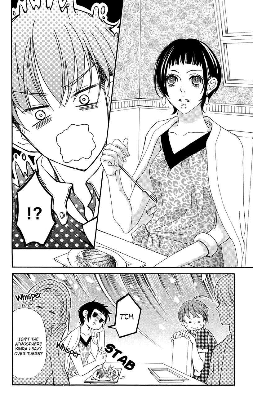 True Love (SUGIYAMA Miwako) Chapter 35 page 23 - Chapter 35