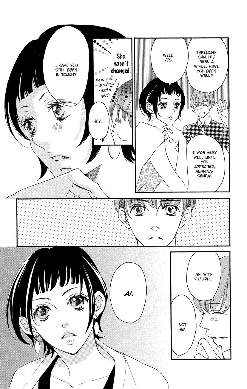 True Love (SUGIYAMA Miwako) Chapter 35 page 24 - Chapter 35