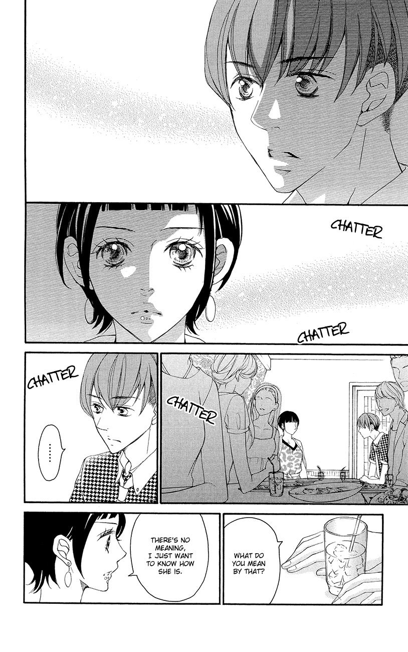 True Love (SUGIYAMA Miwako) Chapter 35 page 25 - Chapter 35