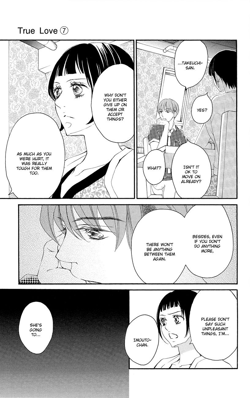 True Love (SUGIYAMA Miwako) Chapter 35 page 26 - Chapter 35