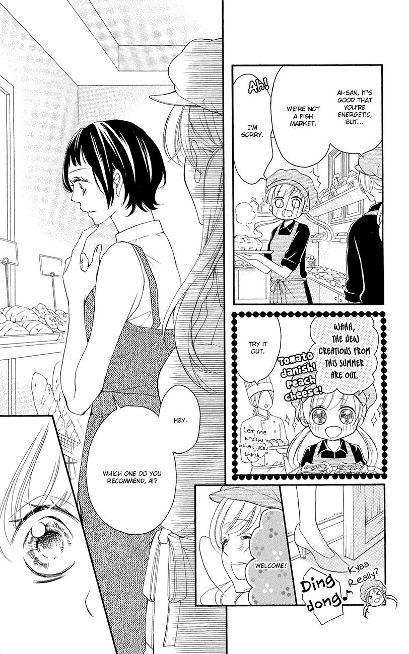 True Love (SUGIYAMA Miwako) Chapter 35 page 28 - Chapter 35