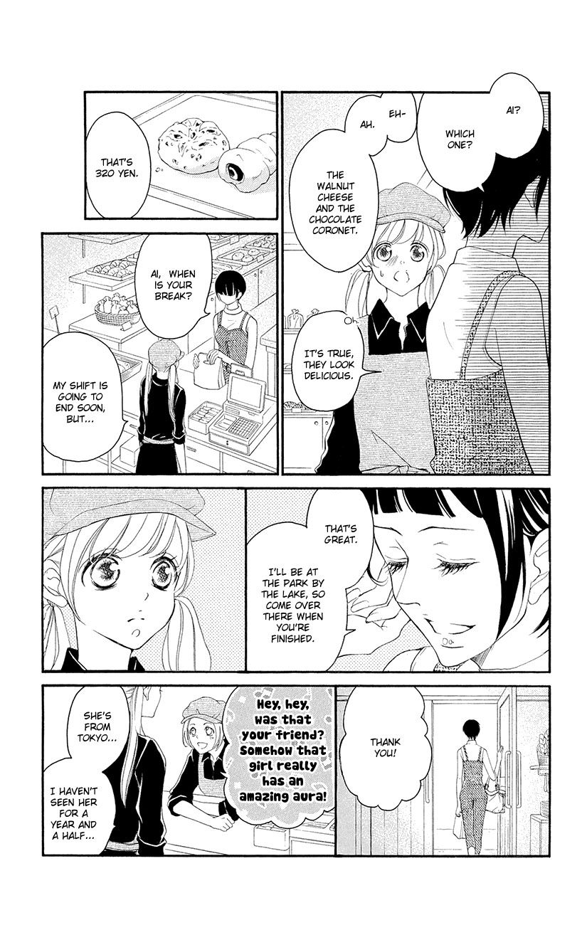 True Love (SUGIYAMA Miwako) Chapter 35 page 29 - Chapter 35